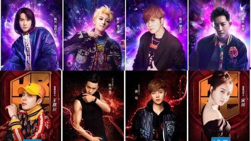 街舞圈黑色爆料视频下载,暗流涌动的地下世界  第2张