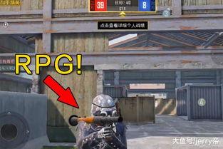 和平精英车皮返场新爆料最新,全新爆料带你领略经典回归风采