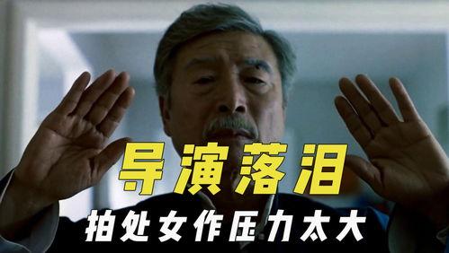 娱乐吃瓜君榜一大哥,揭秘吃瓜君背后的神秘力量 第3张 娱乐吃瓜君榜一大哥,揭秘吃瓜君背后的神秘力量 第3张