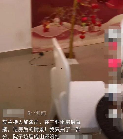 酒店最新爆料视频播放 第1张 酒店最新爆料视频播放 第1张